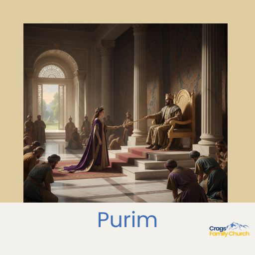 Purim